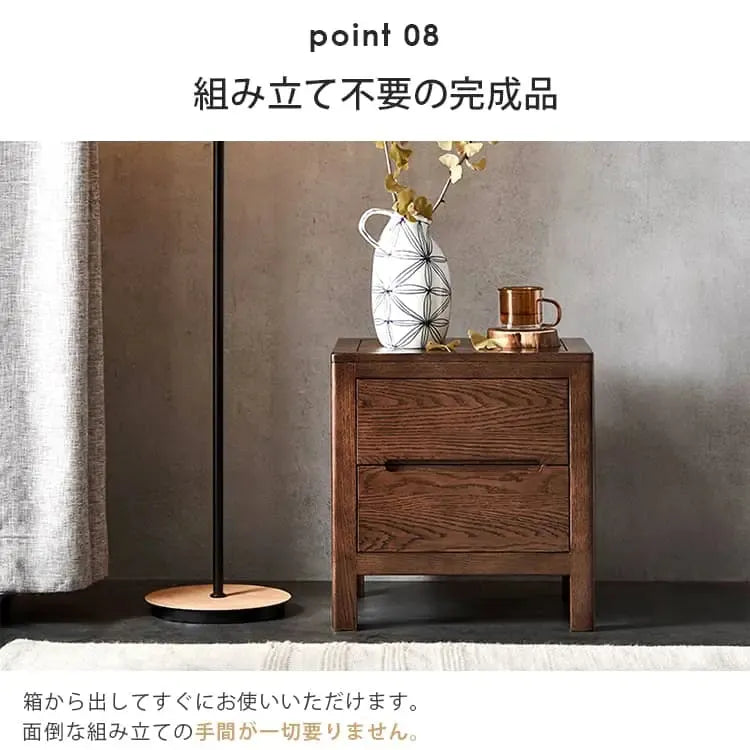 ナイトテーブル ブラウン オーク材 ysys-a3021-table