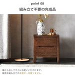 ナイトテーブル ブラウン オーク材 ysys-a3021-table