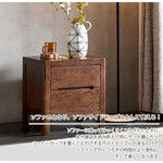 ナイトテーブル ブラウン オーク材 ysys-a3021-table