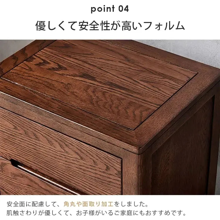 ナイトテーブル ブラウン オーク材 ysys-a3021-table