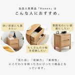 ナイトテーブル ナチュラル オーク材 ysys-a3026-table