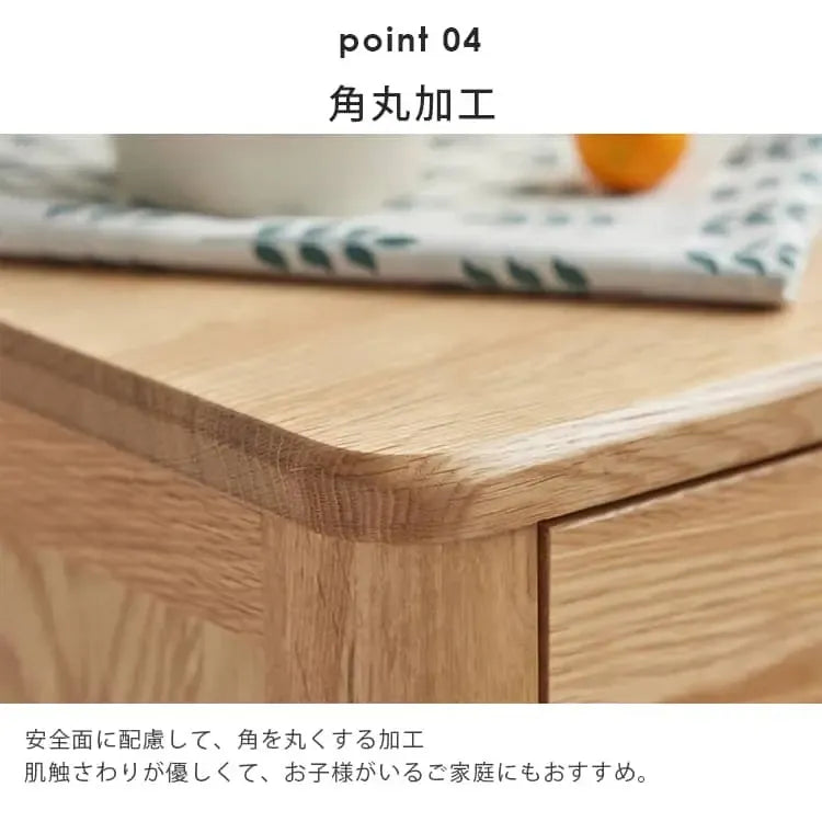 ナイトテーブル ナチュラル オーク材 ysys-a3026-table