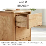 ナイトテーブル ナチュラル オーク材 ysys-a3026-table
