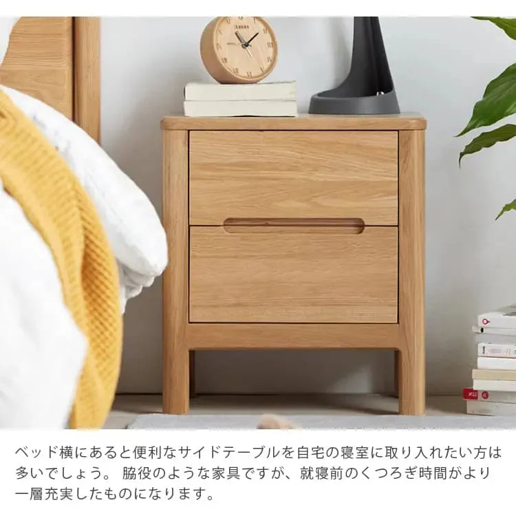 ナイトテーブル ナチュラル オーク材 ysys-a3026-table