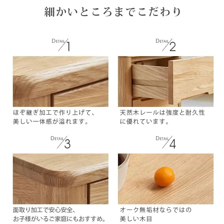 ナイトテーブル ナチュラル オーク材 ysys-a3026-table