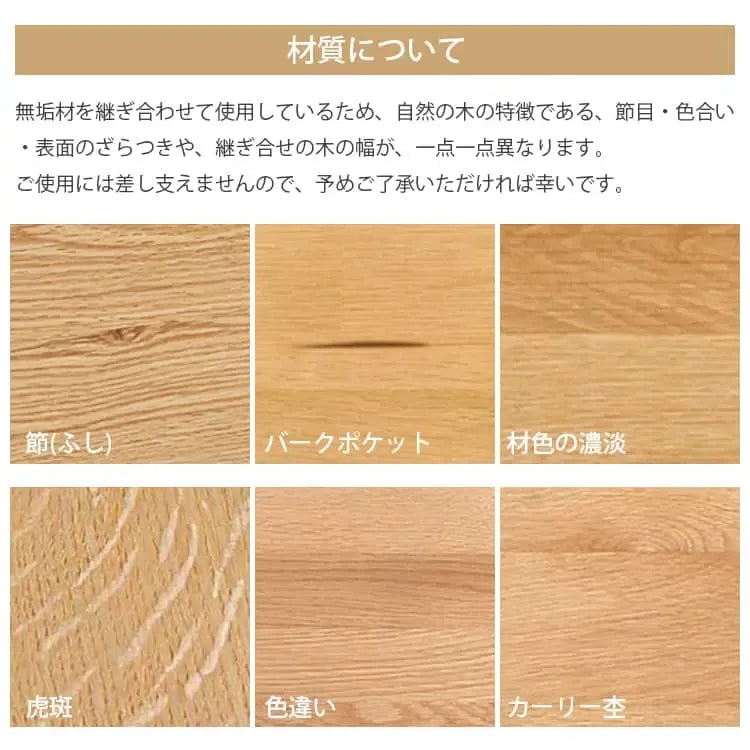 ナイトテーブル ナチュラル オーク材 ysys-a3026-table