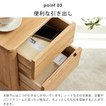 ナイトテーブル ナチュラル オーク材 ysys-a3026-table