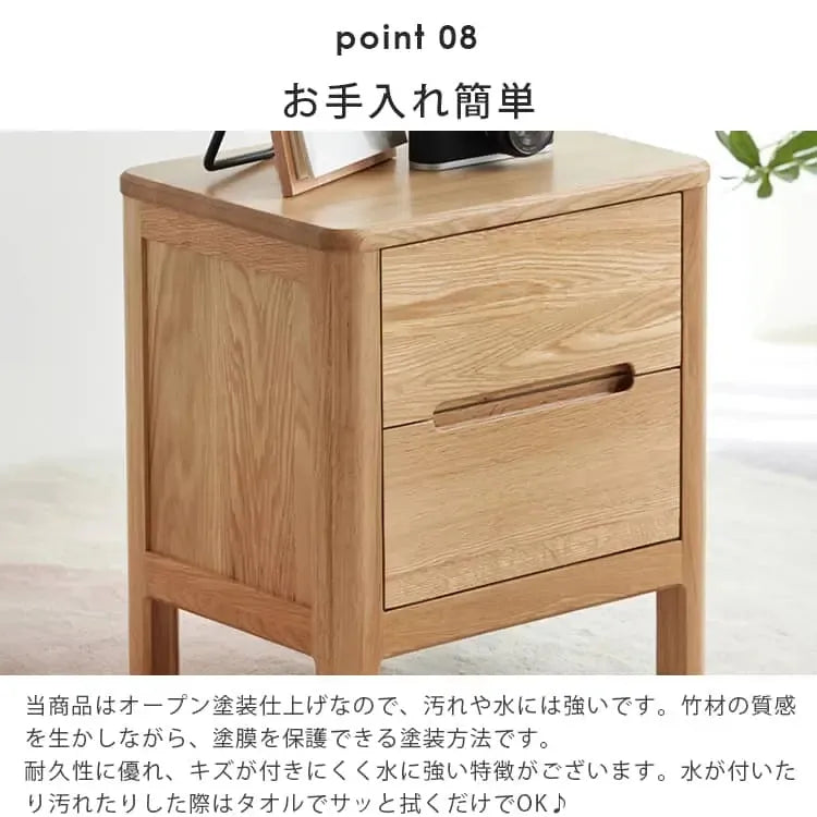 ナイトテーブル ナチュラル オーク材 ysys-a3026-table