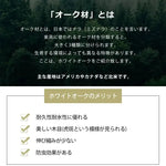 ナイトテーブル ナチュラル オーク材 ysys-a3026-table