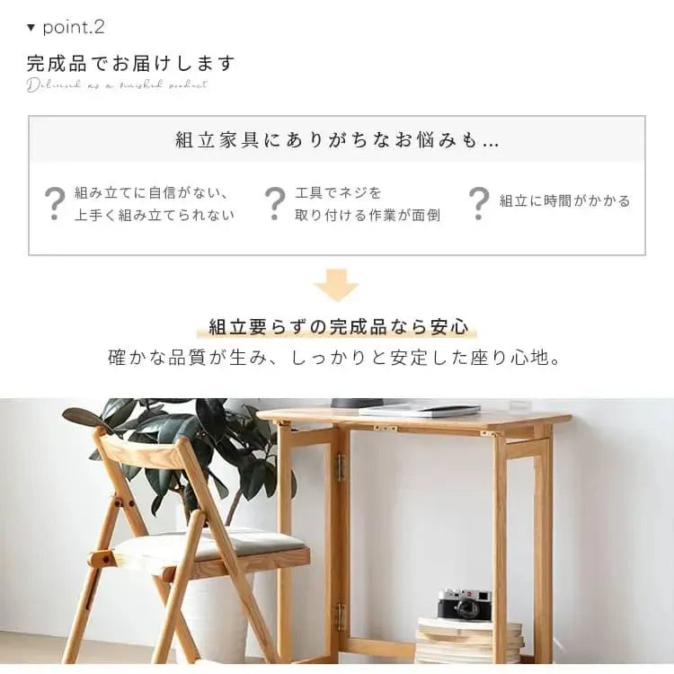 チェア ナチュラル オーク材 ファブリック ysys-a3123-chair