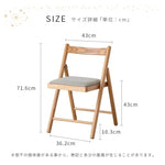 チェア ナチュラル オーク材 ファブリック ysys-a3123-chair
