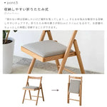 チェア ナチュラル オーク材 ファブリック ysys-a3123-chair