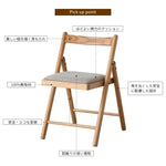 チェア ナチュラル オーク材 ファブリック ysys-a3123-chair