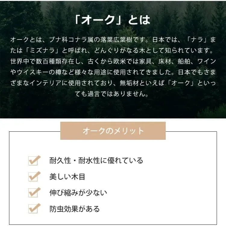 ソファー ライトグレー ダークグレー ベージュ オーク材 ファブリック 合金鋼 ysys-a4063-sofa