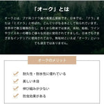 ソファー ライトグレー ダークグレー ベージュ オーク材 ファブリック 合金鋼 ysys-a4063-sofa