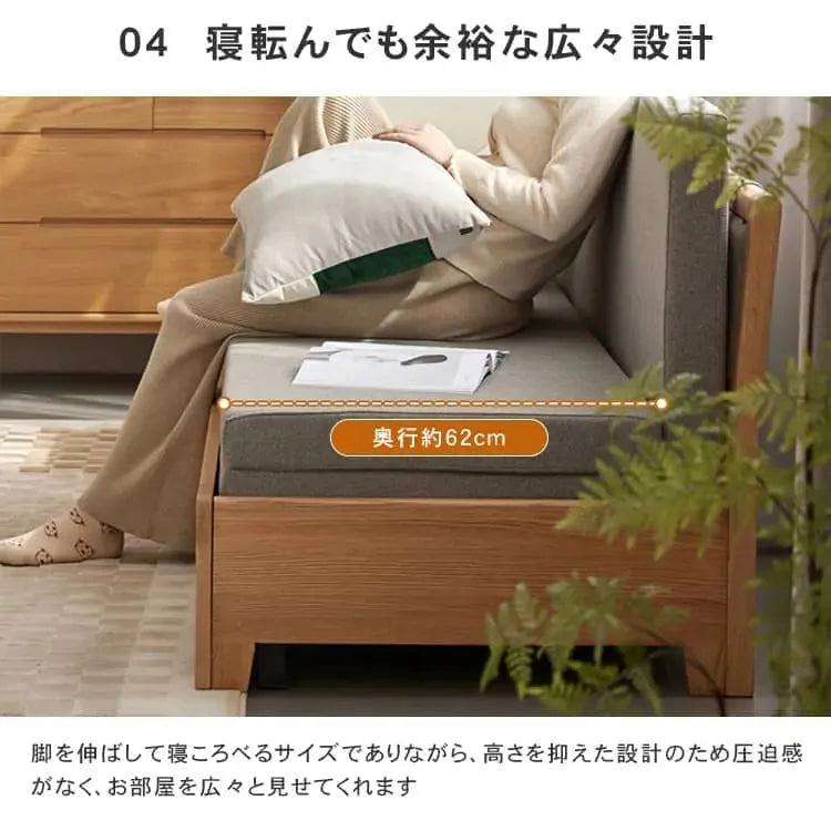 ソファー ライトグレー ダークグレー ベージュ オーク材 ファブリック 合金鋼 ysys-a4063-sofa