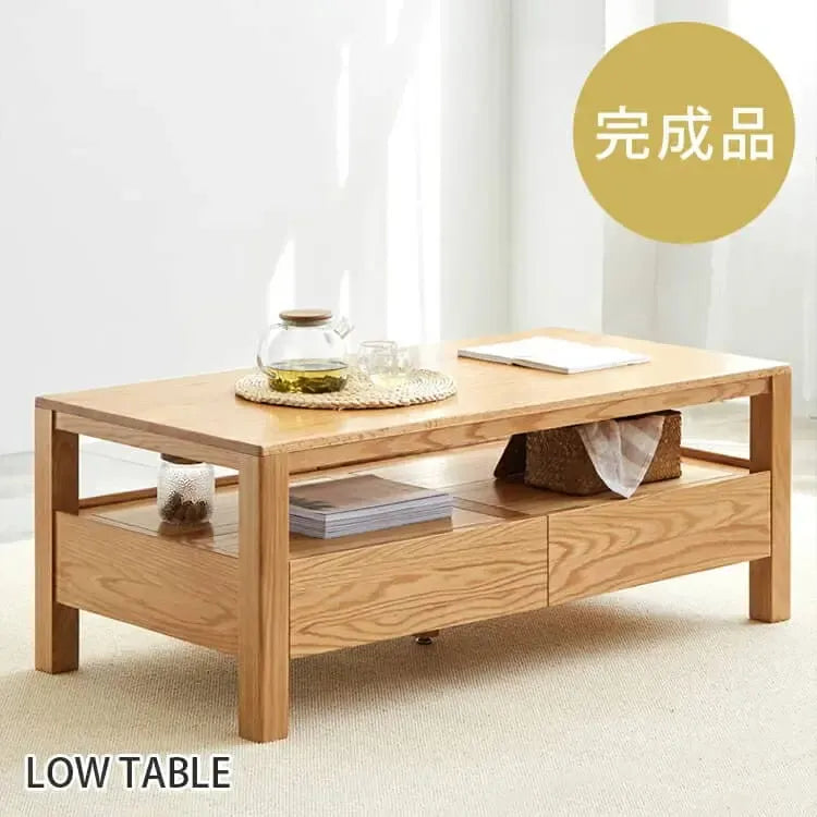 センターテーブル ナチュラル オーク材 ysys-a4071-table