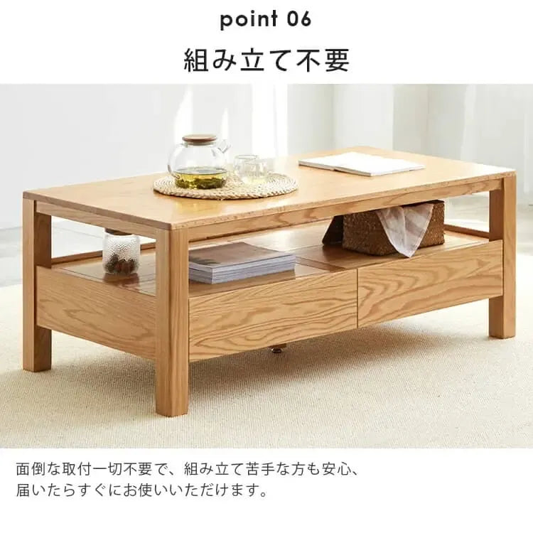 センターテーブル ナチュラル オーク材 ysys-a4071-table