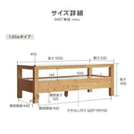 センターテーブル ナチュラル オーク材 ysys-a4071-table