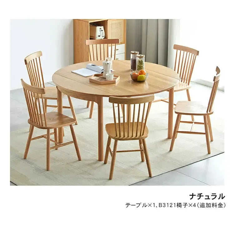 テーブル ナチュラル ブラウン オーク材 ysys-a4112-table