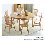 テーブル ナチュラル ブラウン オーク材 ysys-a4112-table