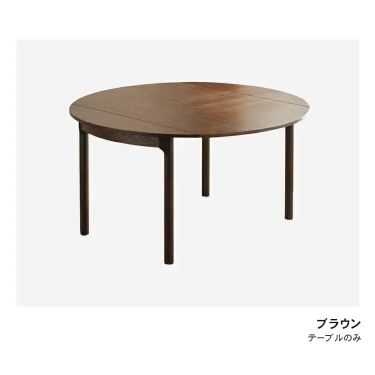 テーブル ナチュラル ブラウン オーク材 ysys-a4112-table