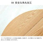 テーブル ナチュラル ブラウン オーク材 ysys-a4112-table