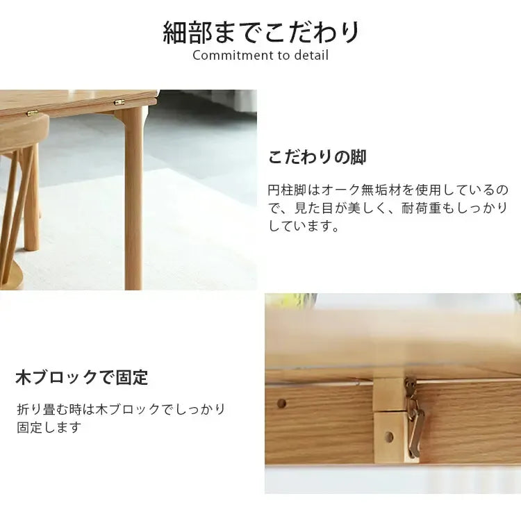 テーブル ナチュラル ブラウン オーク材 ysys-a4112-table