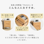 ナイトテーブル ナチュラル オーク材 ysys-a5022-table