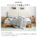 ナイトテーブル ナチュラル オーク材 ysys-a5022-table