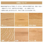 ナイトテーブル ナチュラル オーク材 ysys-a5022-table