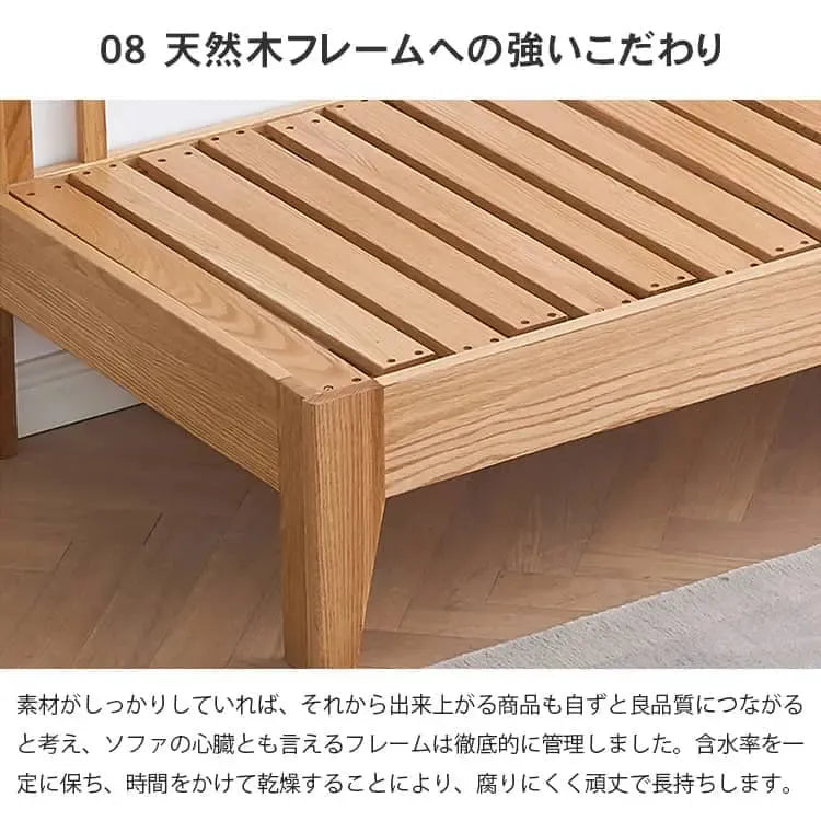 ソファー ベージュ ライトグレー オーク材 ファブリック ysys-a5065-sofa