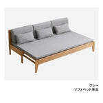 ソファー ベージュ ライトグレー オーク材 ファブリック ysys-a5065-sofa