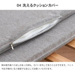 ソファー ベージュ ライトグレー オーク材 ファブリック ysys-a5065-sofa