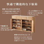 キャビネット ナチュラル オーク材 キリ材 ysys-a5094-storage