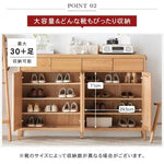 キャビネット ナチュラル オーク材 キリ材 ysys-a5094-storage