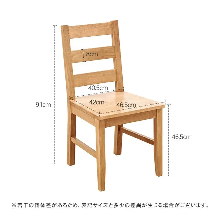 テーブル ナチュラル ブラウン オーク材 ysys-a5112-table