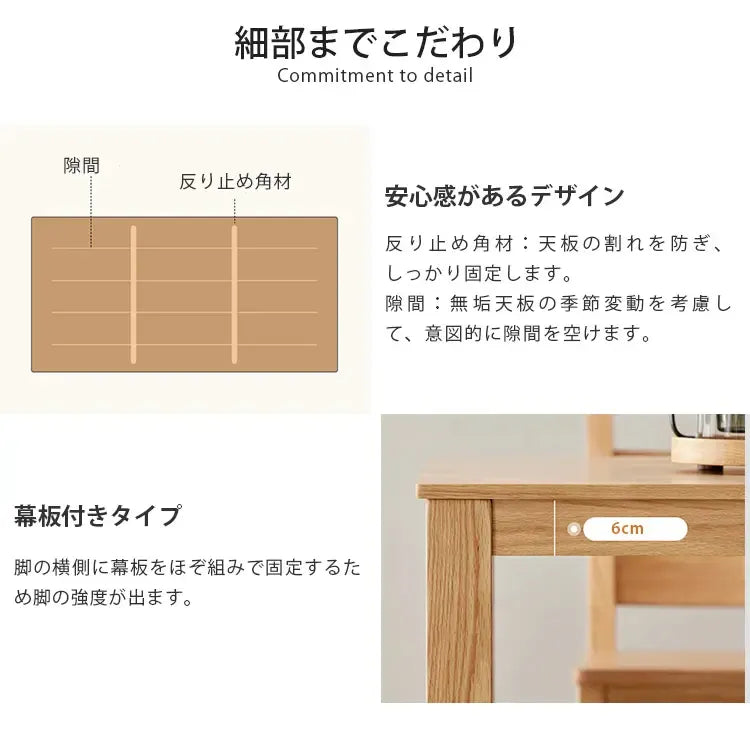 テーブル ナチュラル ブラウン オーク材 ysys-a5112-table