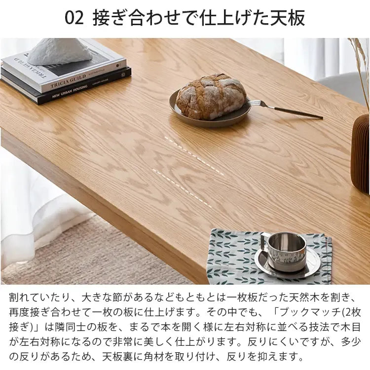 テーブル ナチュラル ブラウン オーク材 ysys-a5112-table