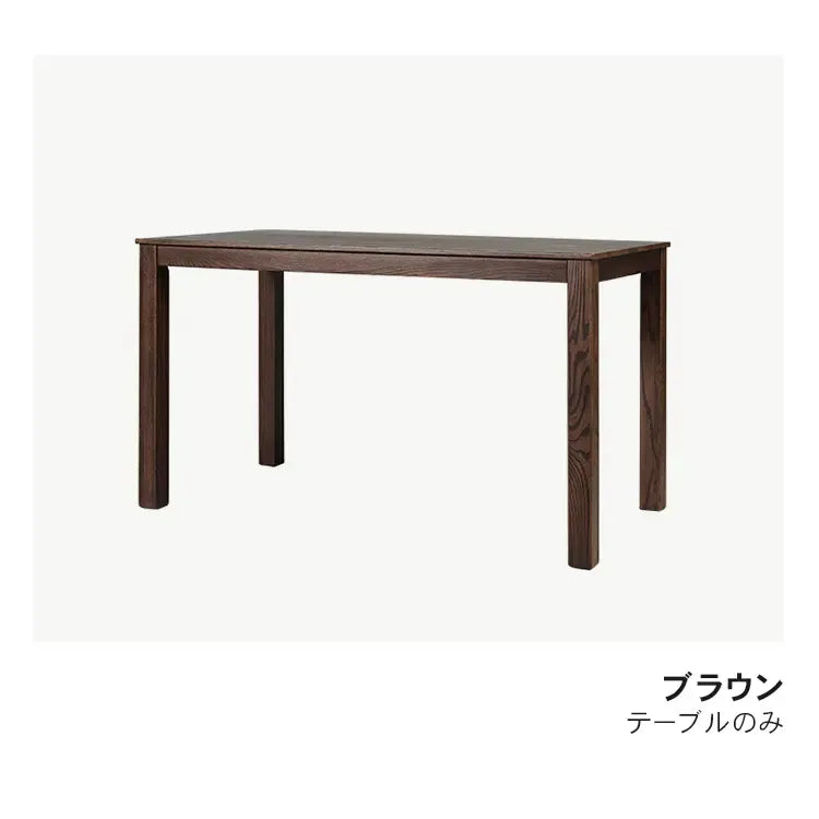 テーブル ナチュラル ブラウン オーク材 ysys-a5112-table