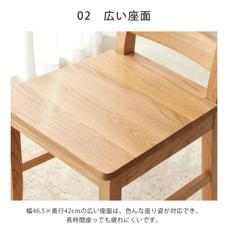 テーブル ナチュラル ブラウン オーク材 ysys-a5112-table