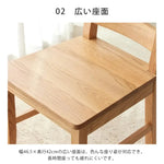 テーブル ナチュラル ブラウン オーク材 ysys-a5112-table