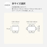テーブル ナチュラル ブラウン オーク材 ysys-a5112-table