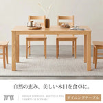 テーブル ナチュラル ブラウン オーク材 ysys-a5112-table