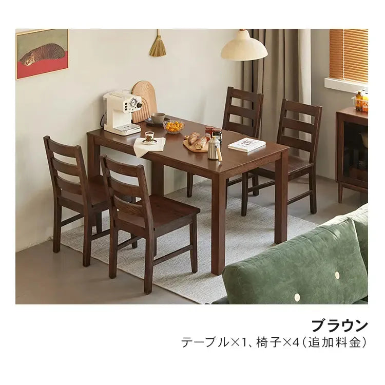 テーブル ナチュラル ブラウン オーク材 ysys-a5112-table