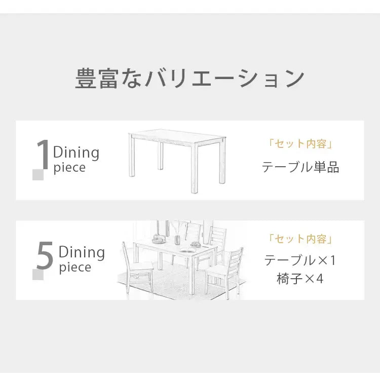 テーブル ナチュラル ブラウン オーク材 ysys-a5112-table