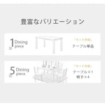 テーブル ナチュラル ブラウン オーク材 ysys-a5112-table