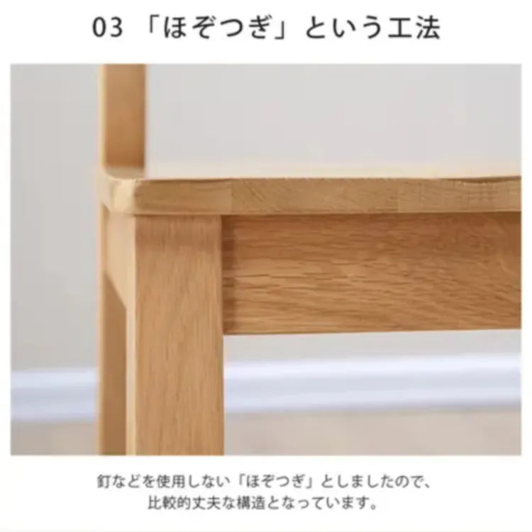 テーブル ナチュラル オーク材 ysys-a5114-table