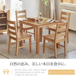 テーブル ナチュラル オーク材 ysys-a5114-table