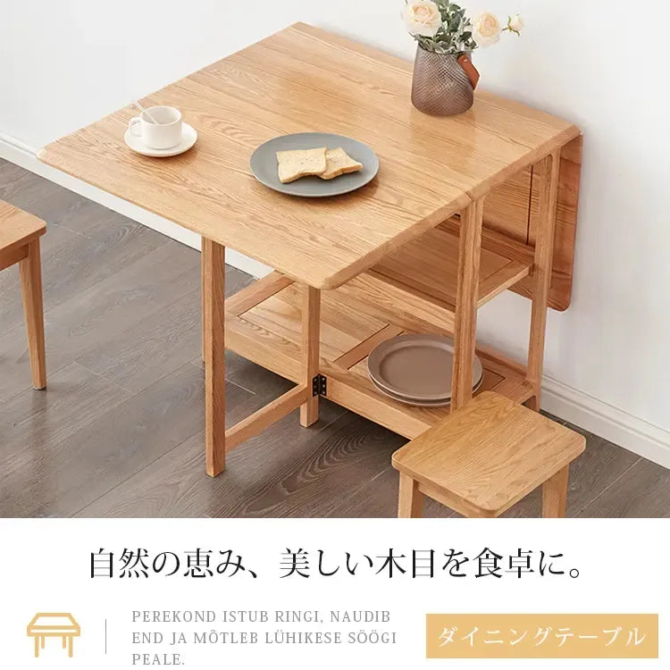 テーブル ナチュラル オーク材 キリ材 ysys-a5115-table